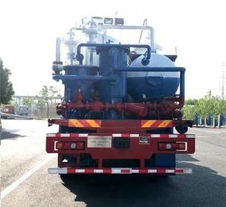 Kehao  KHZ5300TJC Well washing truck