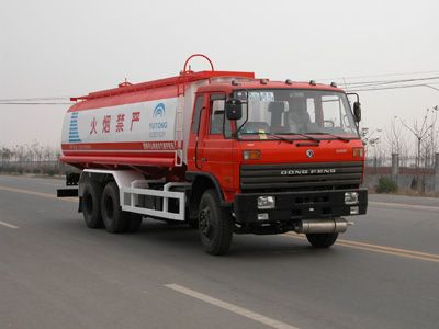 Yutong  KJ5201GJY Refueling truck