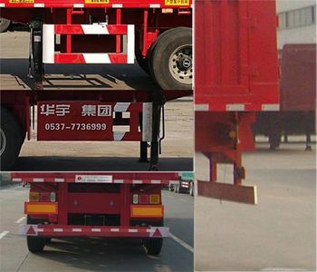 Huayuda  LHY9400XXYA Box transport semi-trailer