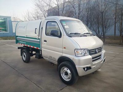 Segor QTH5035ZLJ garbage dump truck 