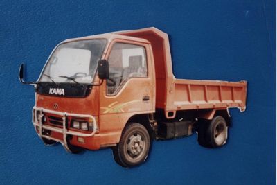 Aofeng  SD4810D Self dumping low-speed truck