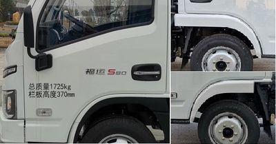 Yuejin  SH1023PEGCNZ1 Truck