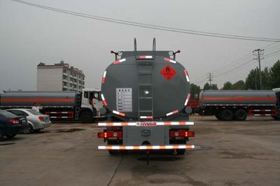 Xingshi  SLS5254GHYC Chemical liquid transport vehicle