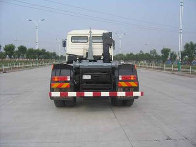 Shaanxi Automobile Tongli brand STL5160ZXX detachable container garbage collector 