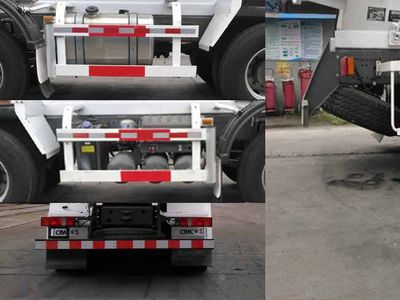 Tonghua  THT5316GJB15E Concrete mixing transport vehicle