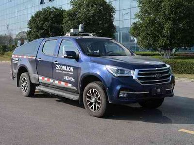 Zhonglian AutomobileZBH5040XJEQLBEVPure electric environmental monitoring vehicle