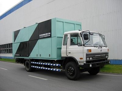 Zhongban Automobile ZLJ5120ZTY Garbage can transfer vehicle