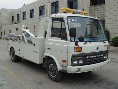 Changqi  ZQS5062TQZDF Obstacle clearing vehicle