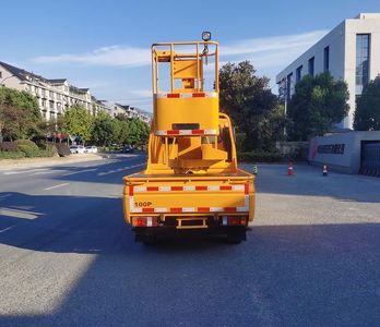 China National Automobile Corporation ZQZ5041JGKQ6A High altitude work vehicle