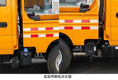 China National Automobile Corporation ZQZ5041JGKQ6A High altitude work vehicle