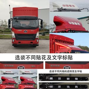 Haoman  ZZ5318CCYKM0FB1 Grate type transport vehicle