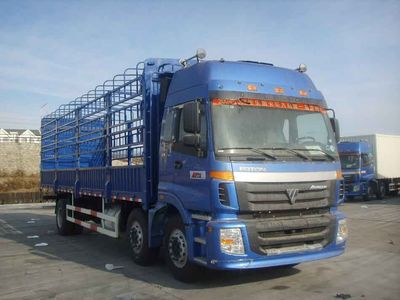 Ouman  BJ5203VKCJPS1 Grate type transport vehicle