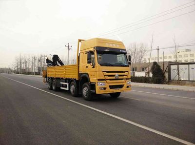 Zhongyan Automobile BSZ5312JSQ Vehicle mounted lifting and transportation vehicle