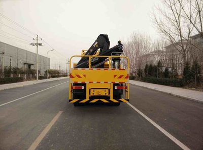 Zhongyan Automobile BSZ5312JSQ Vehicle mounted lifting and transportation vehicle