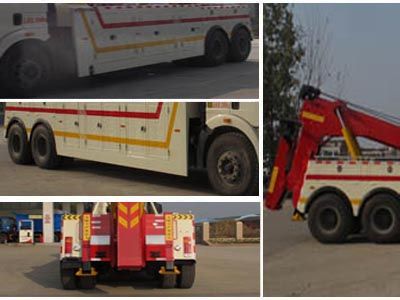 Cheng Liwei  CLW5250TQZC5 Obstacle clearing vehicle