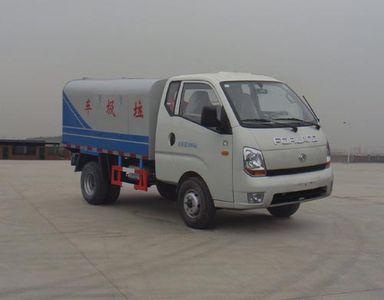 Chusheng  CSC5045ZLJB4 garbage dump truck 