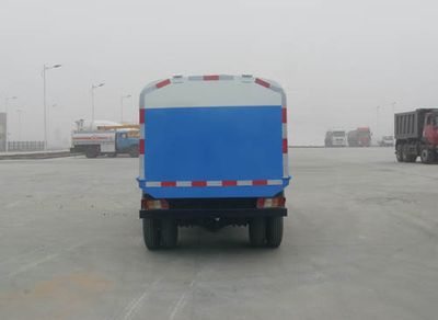 Chusheng  CSC5045ZLJB4 garbage dump truck 