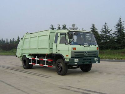 Jiangshan Shenjian  HJS5140ZYS Compressed garbage truck