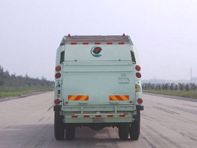 Jiangshan Shenjian  HJS5140ZYS Compressed garbage truck