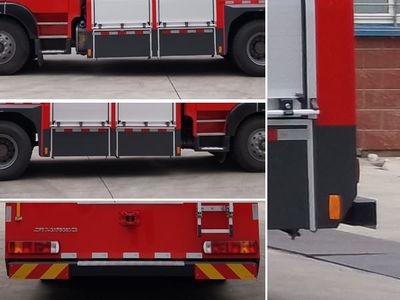 Jiangte brand automobiles JDF5174GXFSG80Z6 Water tank fire truck