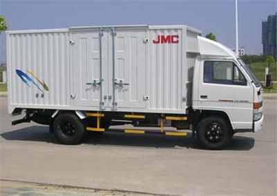 Jiangling Motors JX5040XXYDLC2 Box transport vehicle