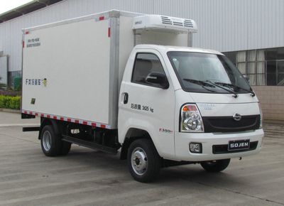 Shijun  LFJ5040XLCSCG1 Refrigerated truck