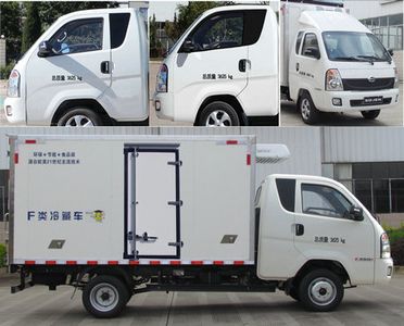 Shijun  LFJ5040XLCSCG1 Refrigerated truck