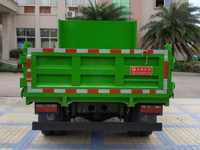 Qinji  LSC3046E701 Dump truck