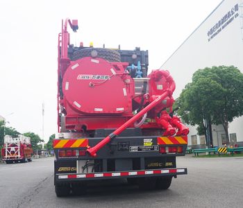 Siji  SJX5421TYL140 Fracturing truck