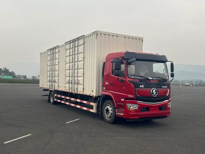 Shaanxi Automobile SX5189XXYLA721Q1V Box transport vehicle