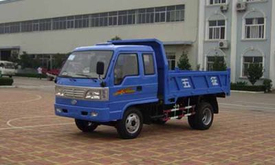 Wuzheng  WL1710PD11A Self dumping low-speed truck