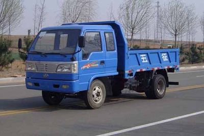 Wuzheng  WL1710PD11A Self dumping low-speed truck