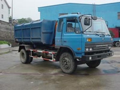 Jinnan  XQX5120ZXX detachable container garbage collector 