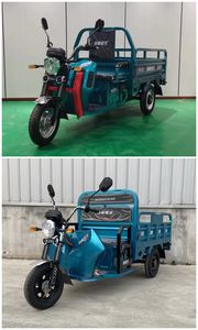 Everest Silver Dragon  ZF1000DZH Electric tricycle