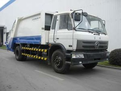 Zhonglian Automobile ZLJ5161ZYSE3 Compressed garbage truck