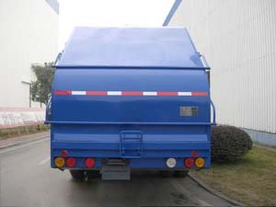 Zhonglian Automobile ZLJ5161ZYSE3 Compressed garbage truck