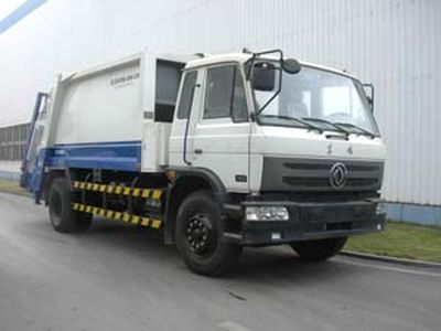 Zhonglian Automobile ZLJ5161ZYSE3 Compressed garbage truck