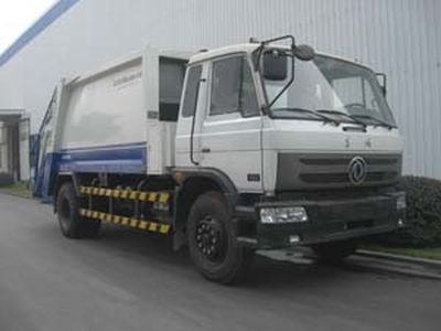 Zhonglian Automobile ZLJ5161ZYSE3 Compressed garbage truck