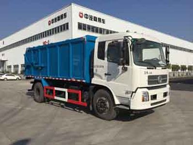 China National Automobile Corporation ZQZ5166ZLJ garbage dump truck 