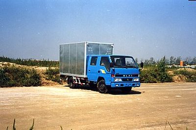 Beijing brand automobiles BJ5040XXYQC4S9 Box transport vehicle