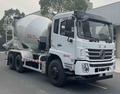 Chengli Heavy Industry AutomobileCLH5256GJBD6Concrete mixing transport vehicle