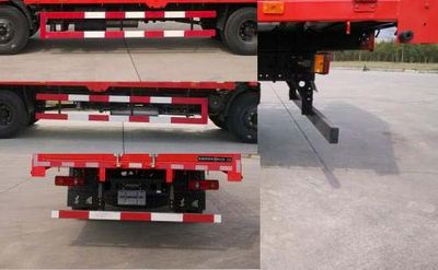 Dongfeng  DFH5160CCYBX1JV Grate type transport vehicle