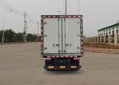 Dongfeng  EQ5080XLCL8BDCAC Refrigerated truck