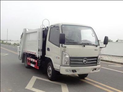 Chuyun  EZW5041ZYSK Compressed garbage truck