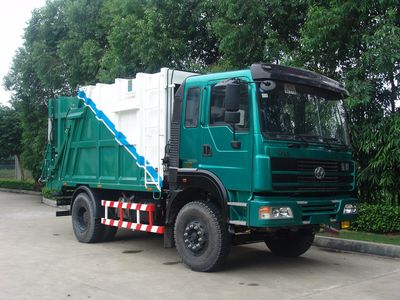 Guanghuan  GH5163ZLJ Rear mounted garbage truck