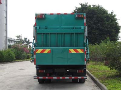 Guanghuan  GH5163ZLJ Rear mounted garbage truck