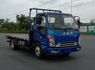 Jianghuai brand automobiles HFC5045TPBP22K1C7S Flat transport vehicle