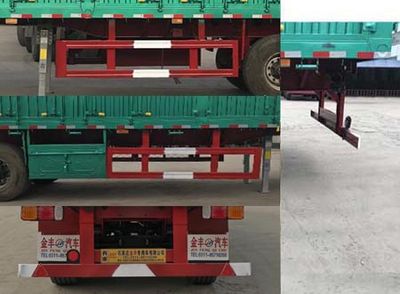 Jin Junwei  HJF9405CCY Gantry transport semi-trailer