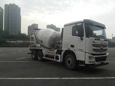 XCMG  NXG5251GJBW5A Concrete mixing transport vehicle