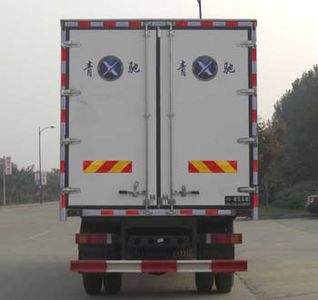 Qingchi  QYK5169XLC Refrigerated truck